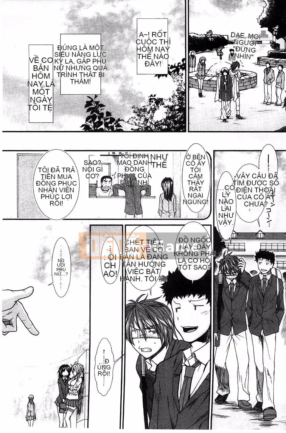 [Fuyu Ariga] [Tử cung] Xin tinh trùng