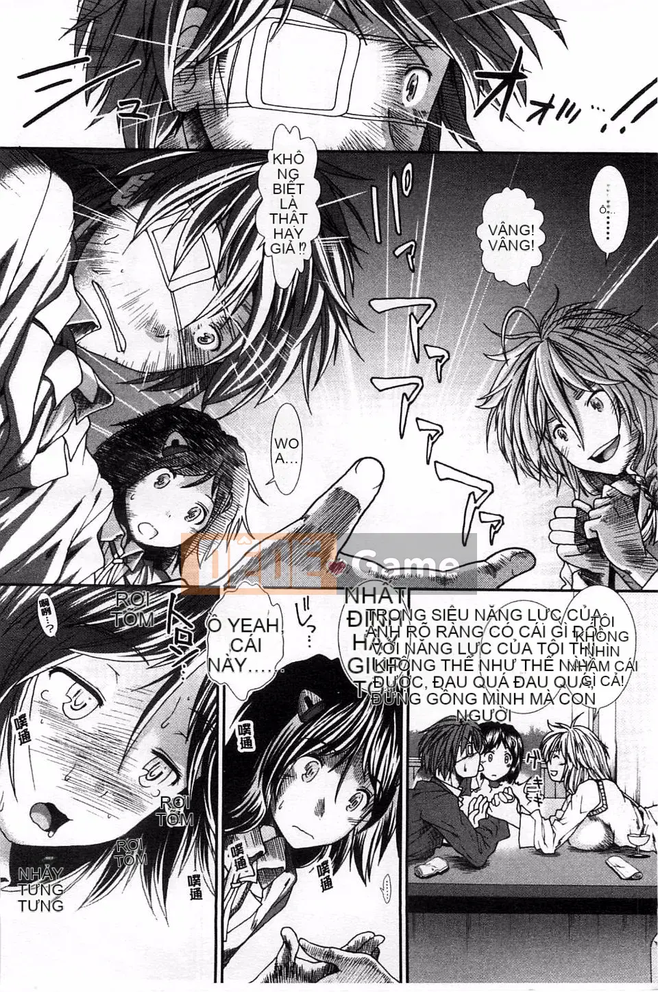 [Fuyu Ariga] [Tử cung] Xin tinh trùng