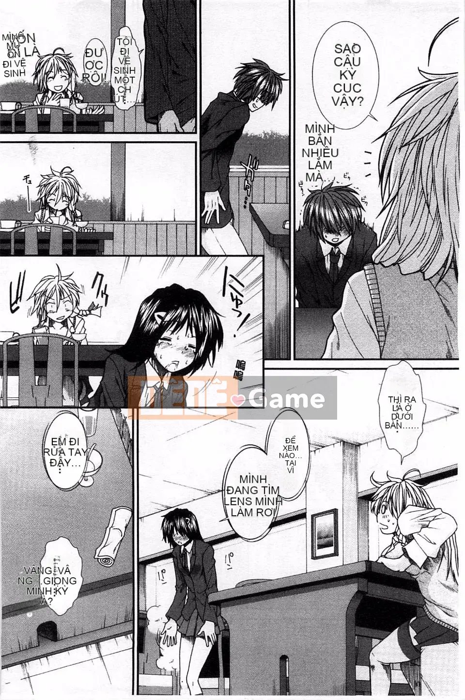 [Fuyu Ariga] [Tử cung] Xin tinh trùng