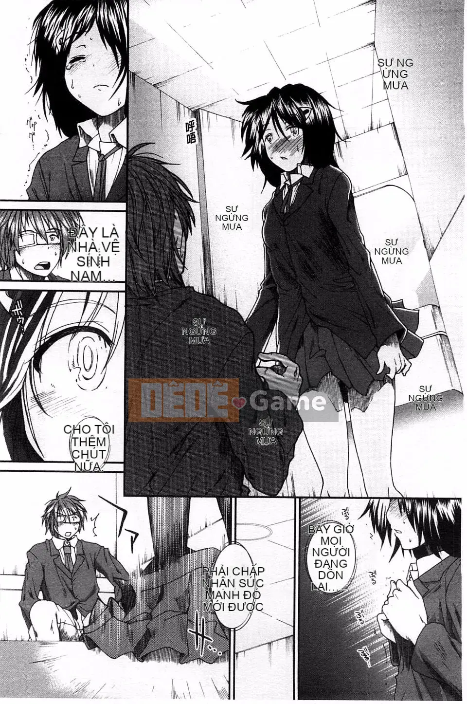 [Fuyu Ariga] [Tử cung] Xin tinh trùng