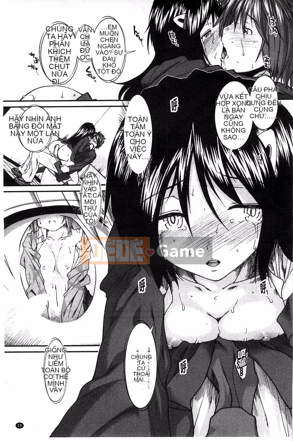 [Fuyu Ariga] [Tử cung] Xin tinh trùng