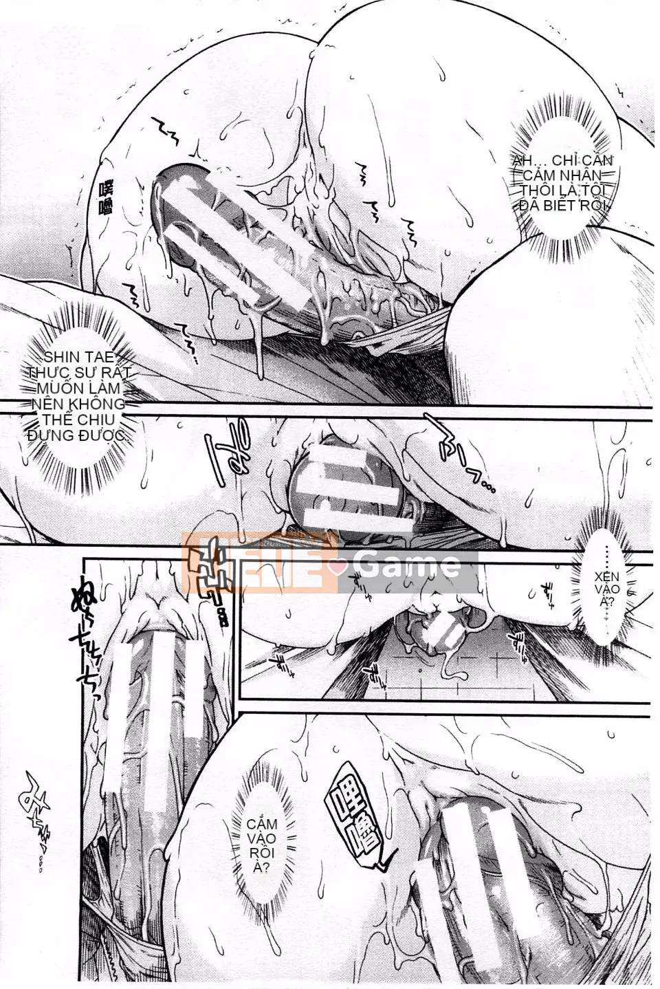 [Fuyu Ariga] [Tử cung] Xin tinh trùng