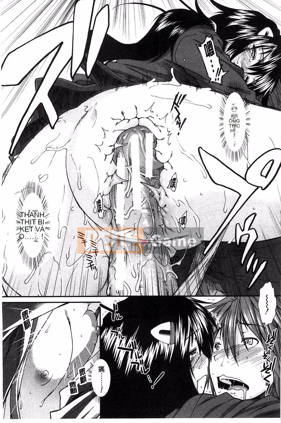 [Fuyu Ariga] [Tử cung] Xin tinh trùng