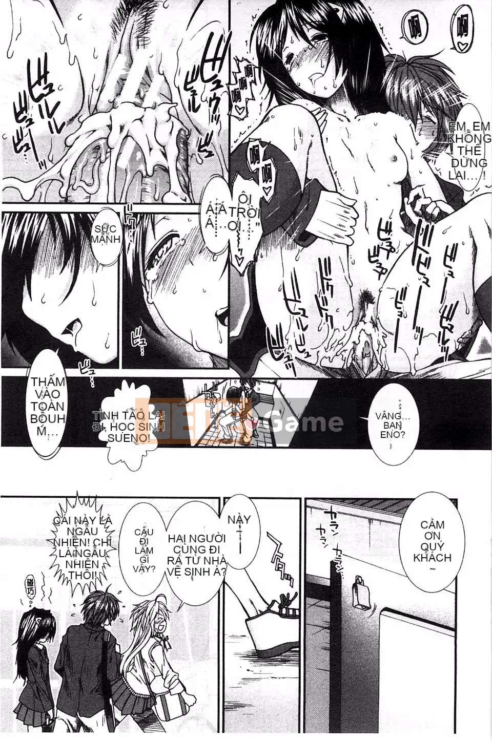 [Fuyu Ariga] [Tử cung] Xin tinh trùng