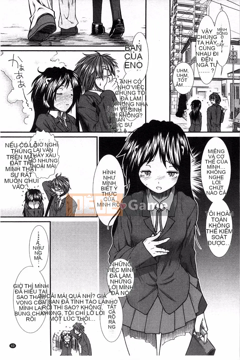 [Fuyu Ariga] [Tử cung] Xin tinh trùng