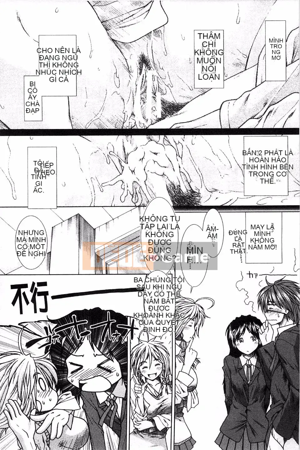 [Fuyu Ariga] [Tử cung] Xin tinh trùng