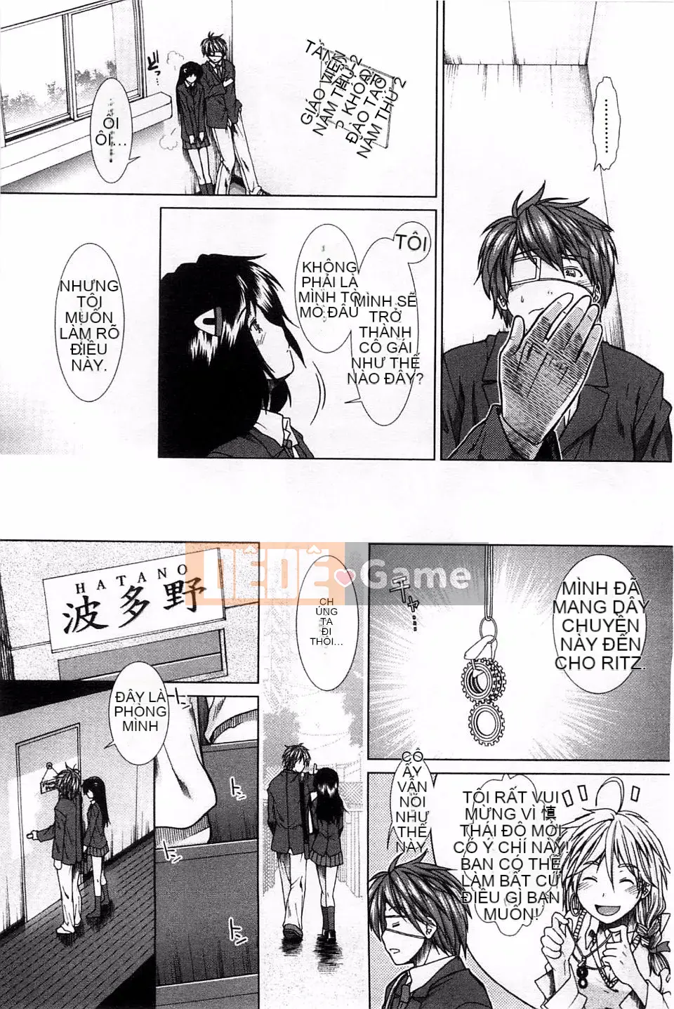 [Fuyu Ariga] [Tử cung] Xin tinh trùng