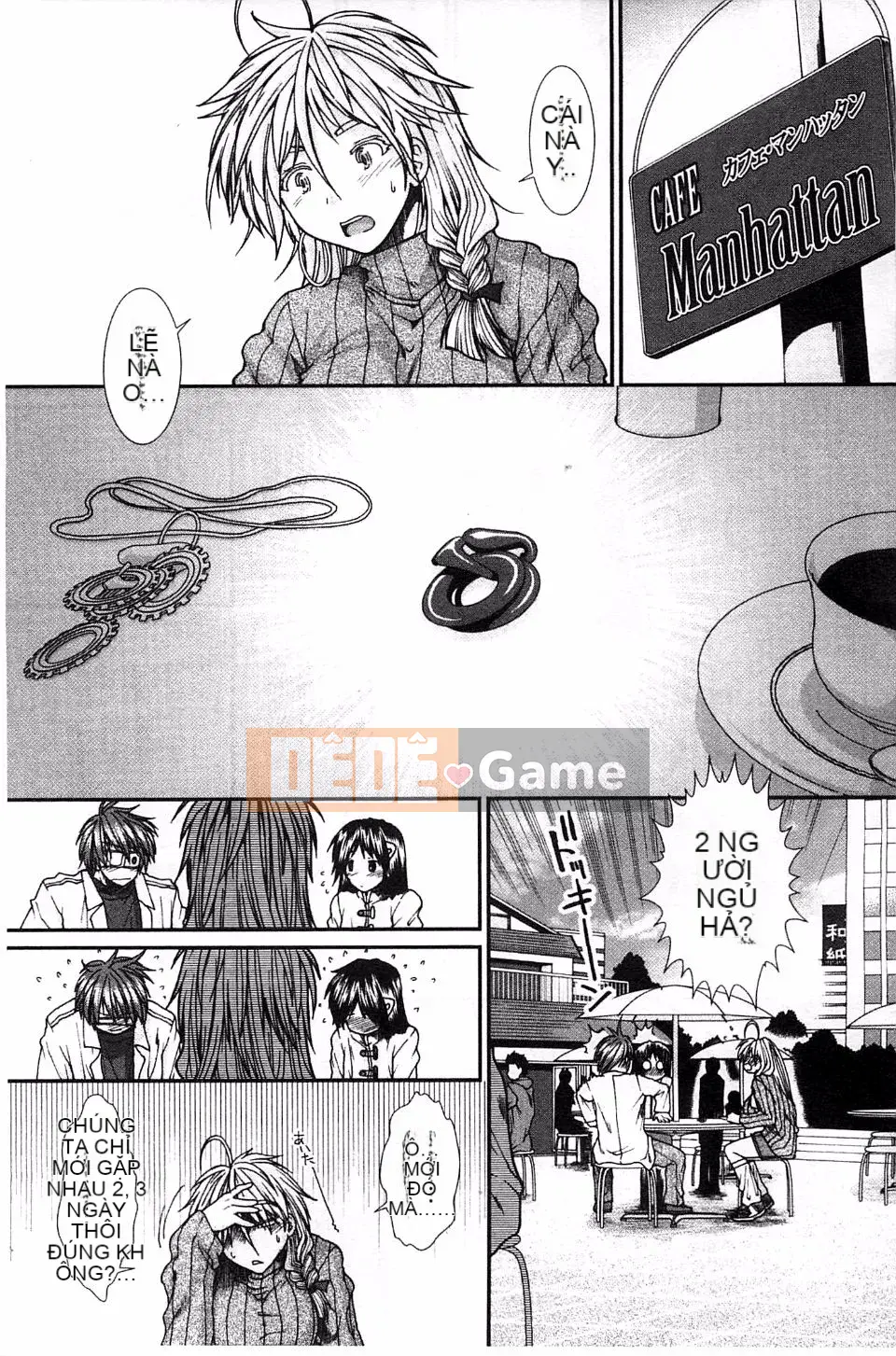 [Fuyu Ariga] [Tử cung] Xin tinh trùng