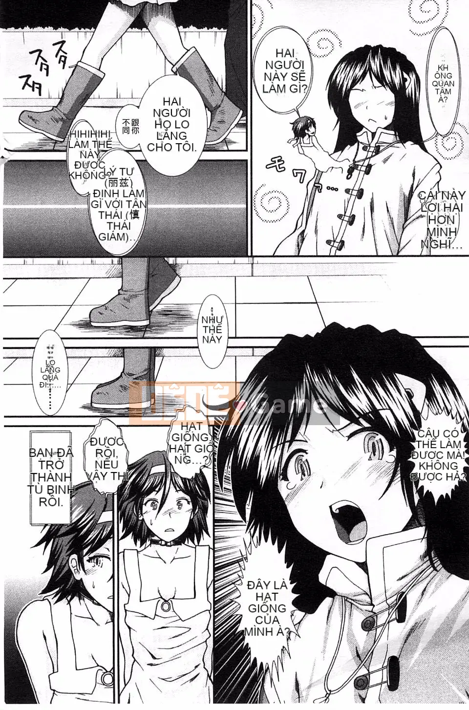 [Fuyu Ariga] [Tử cung] Xin tinh trùng