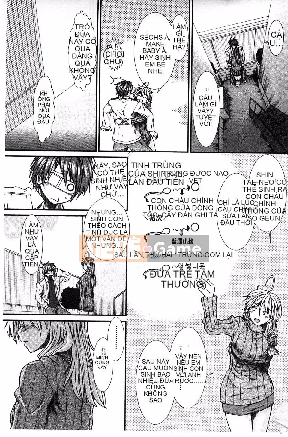 [Fuyu Ariga] [Tử cung] Xin tinh trùng