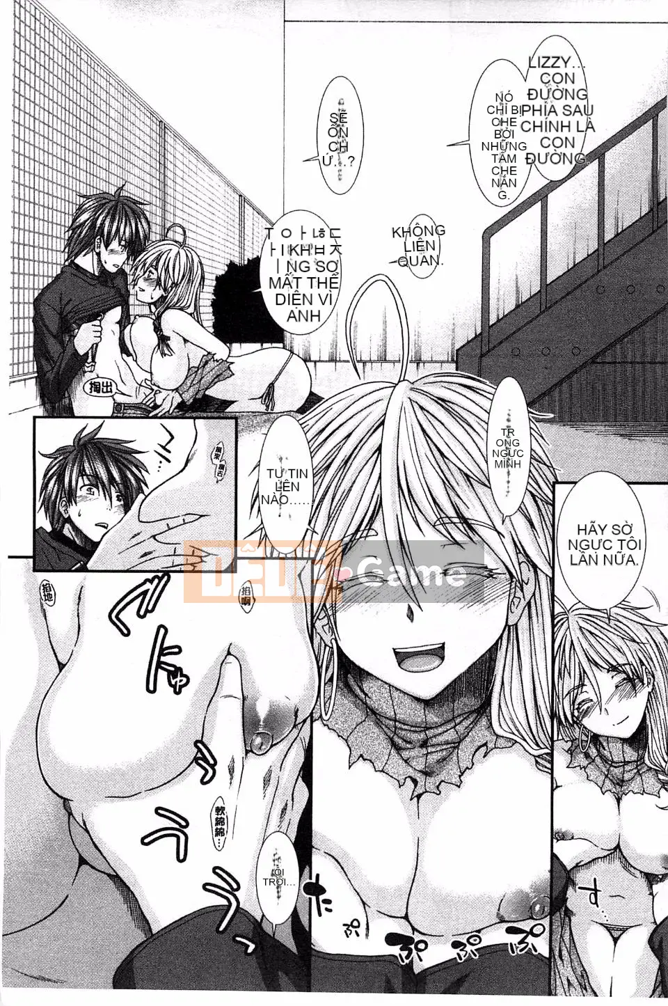 [Fuyu Ariga] [Tử cung] Xin tinh trùng