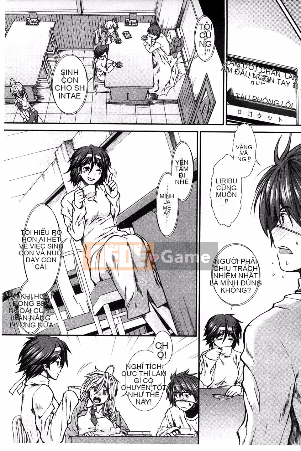 [Fuyu Ariga] [Tử cung] Xin tinh trùng