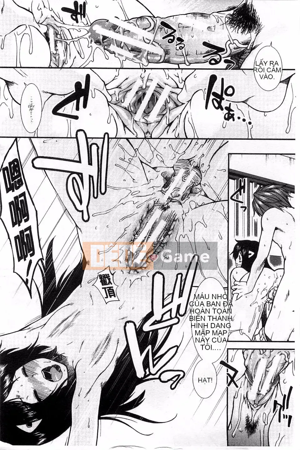 [Fuyu Ariga] [Tử cung] Xin tinh trùng