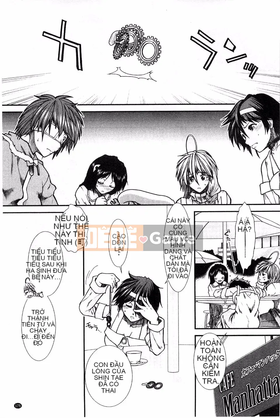 [Fuyu Ariga] [Tử cung] Xin tinh trùng