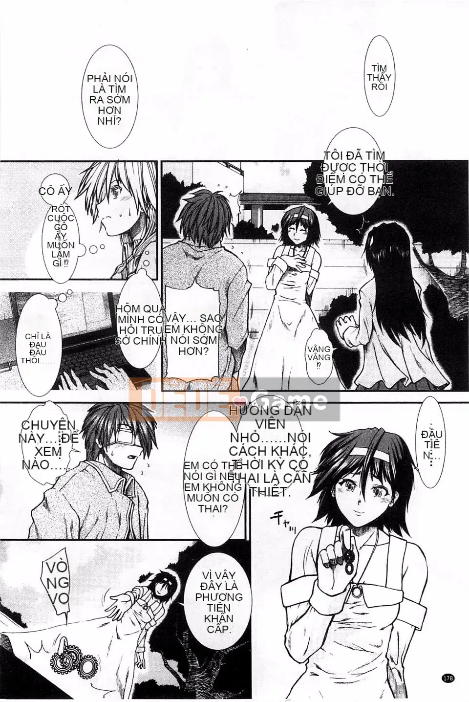 [Fuyu Ariga] [Tử cung] Xin tinh trùng