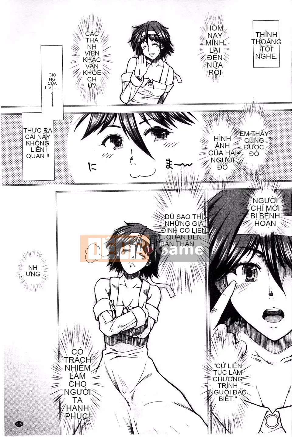 [Fuyu Ariga] [Tử cung] Xin tinh trùng