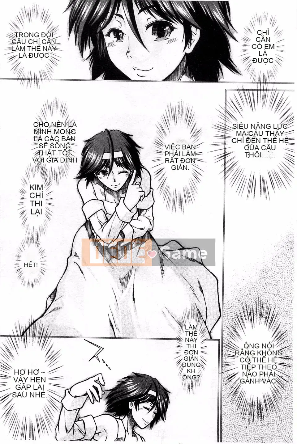 [Fuyu Ariga] [Tử cung] Xin tinh trùng