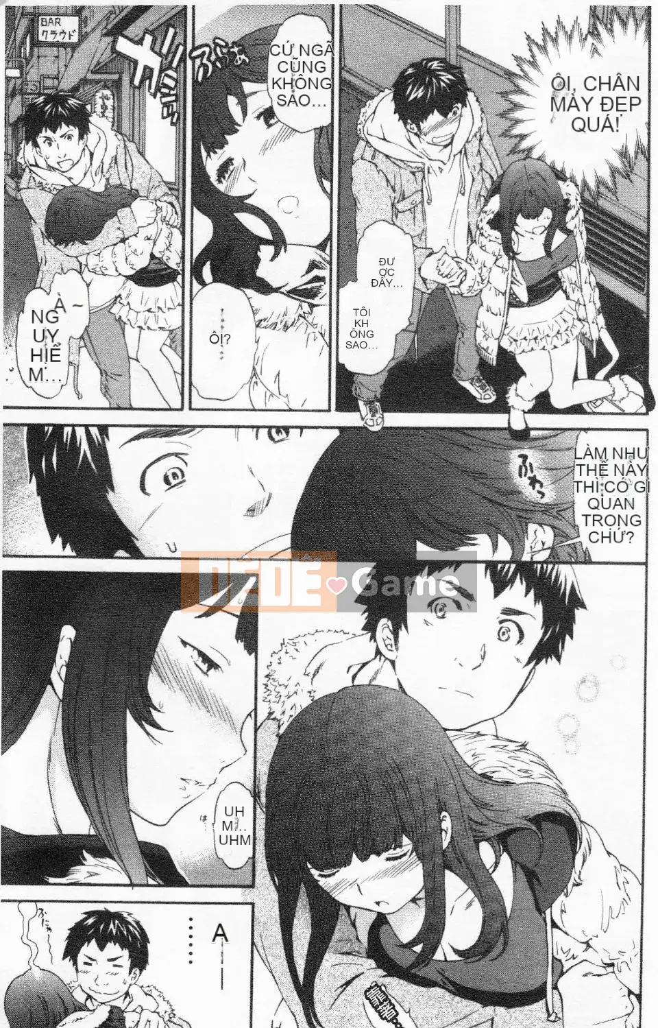 [Cuvie] Thiên đường như thiên đường [Tiếng Trung]