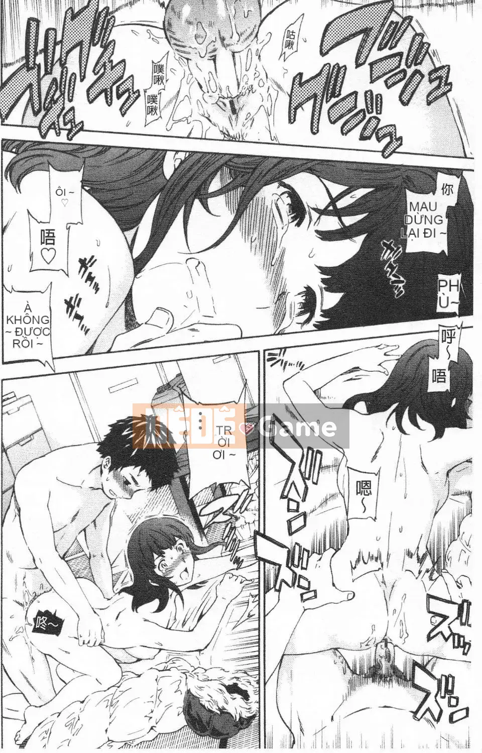 [Cuvie] Thiên đường như thiên đường [Tiếng Trung]