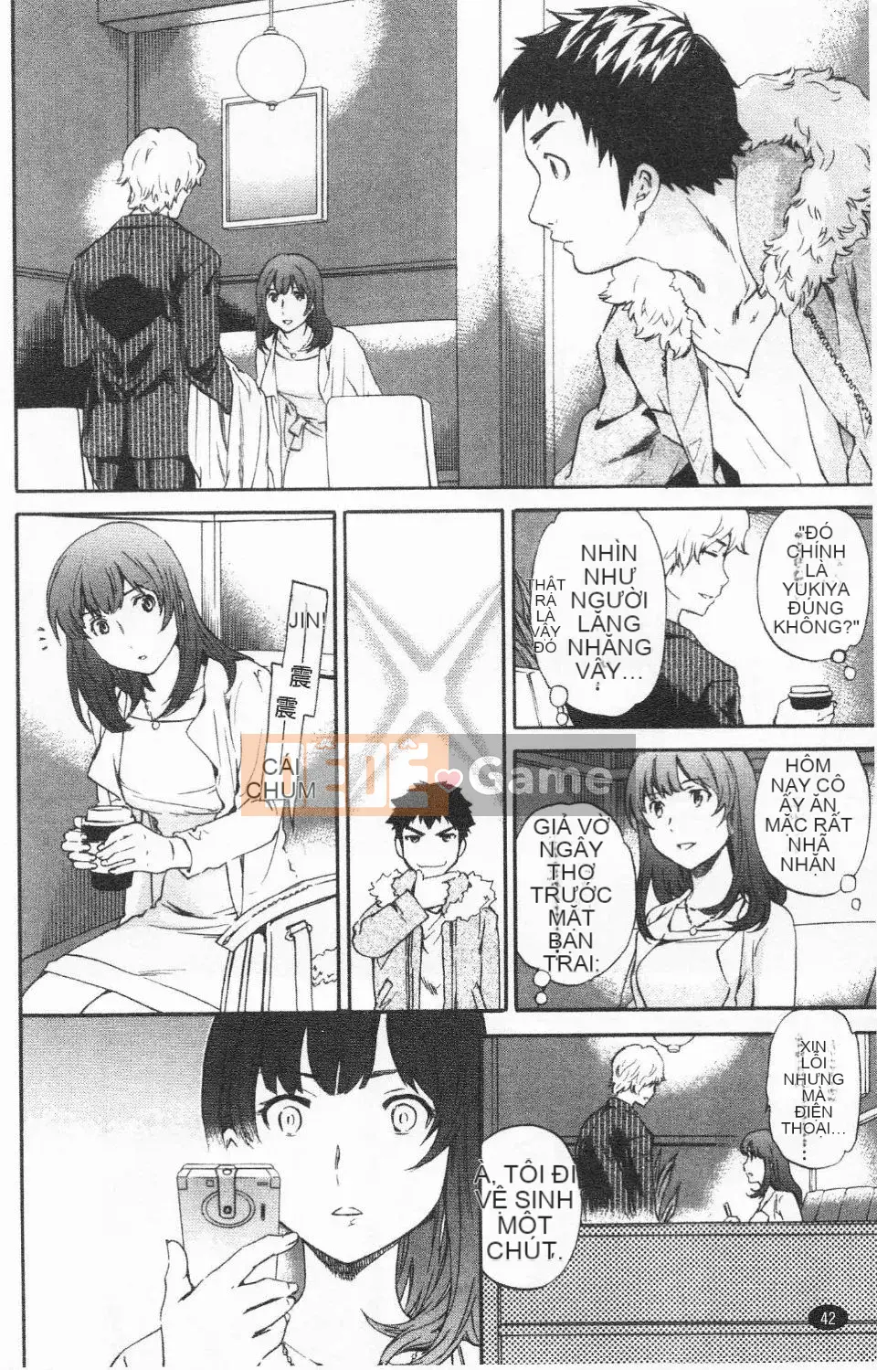 [Cuvie] Thiên đường như thiên đường [Tiếng Trung]