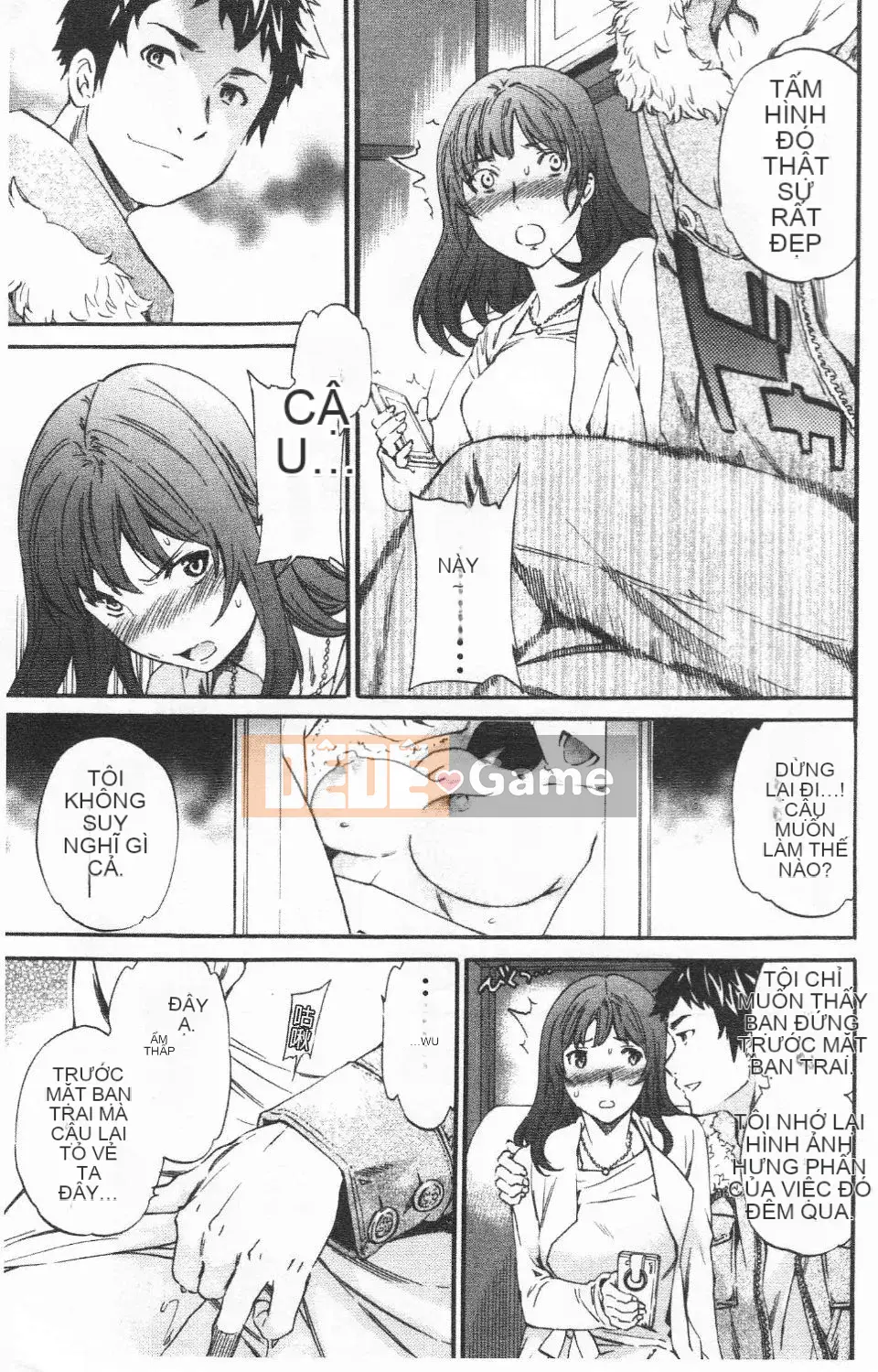 [Cuvie] Thiên đường như thiên đường [Tiếng Trung]