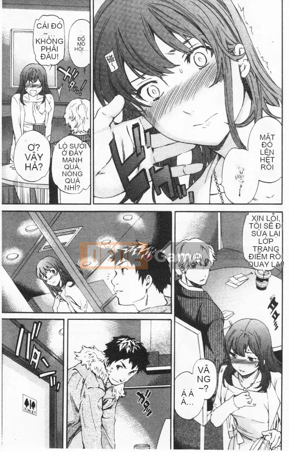 [Cuvie] Thiên đường như thiên đường [Tiếng Trung]