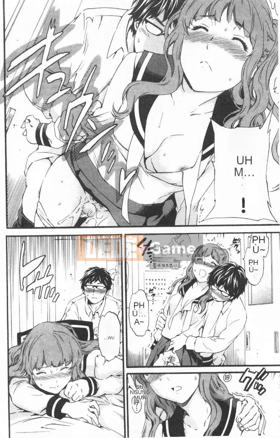 [Cuvie] Thiên đường như thiên đường [Tiếng Trung]