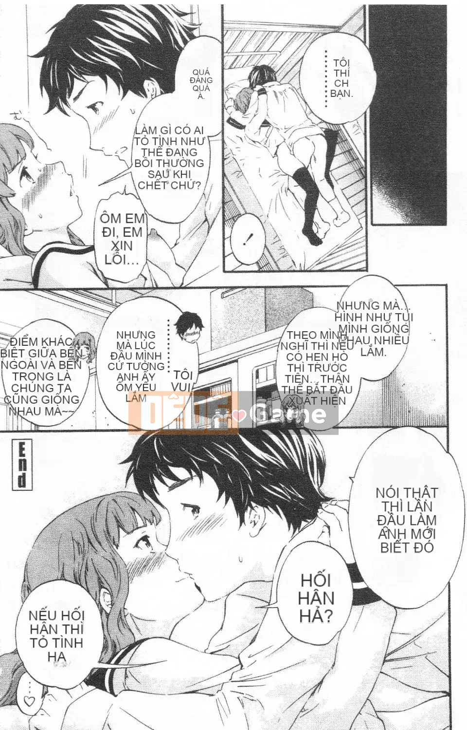 [Cuvie] Thiên đường như thiên đường [Tiếng Trung]