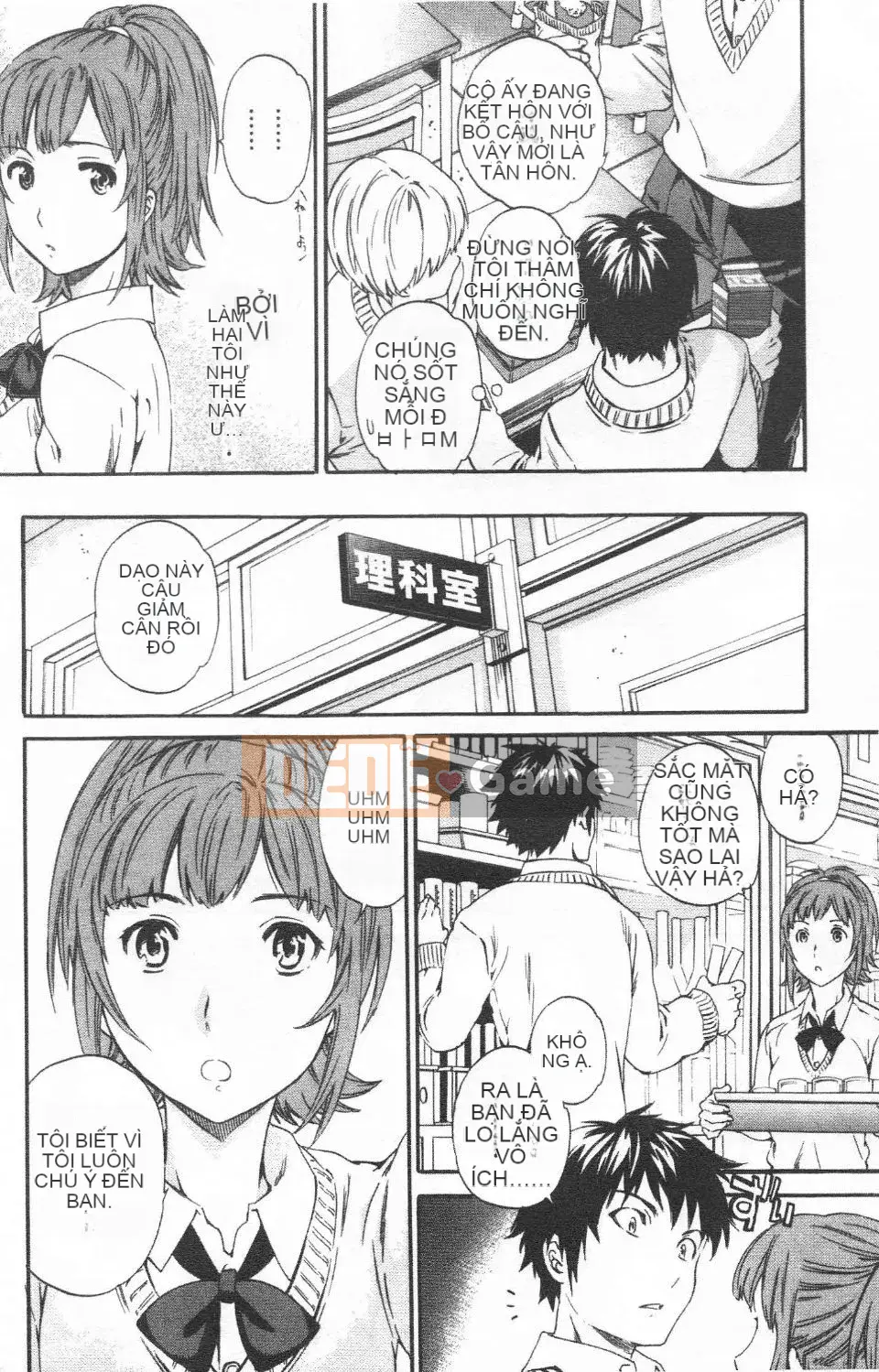 [Cuvie] Thiên đường như thiên đường [Tiếng Trung]