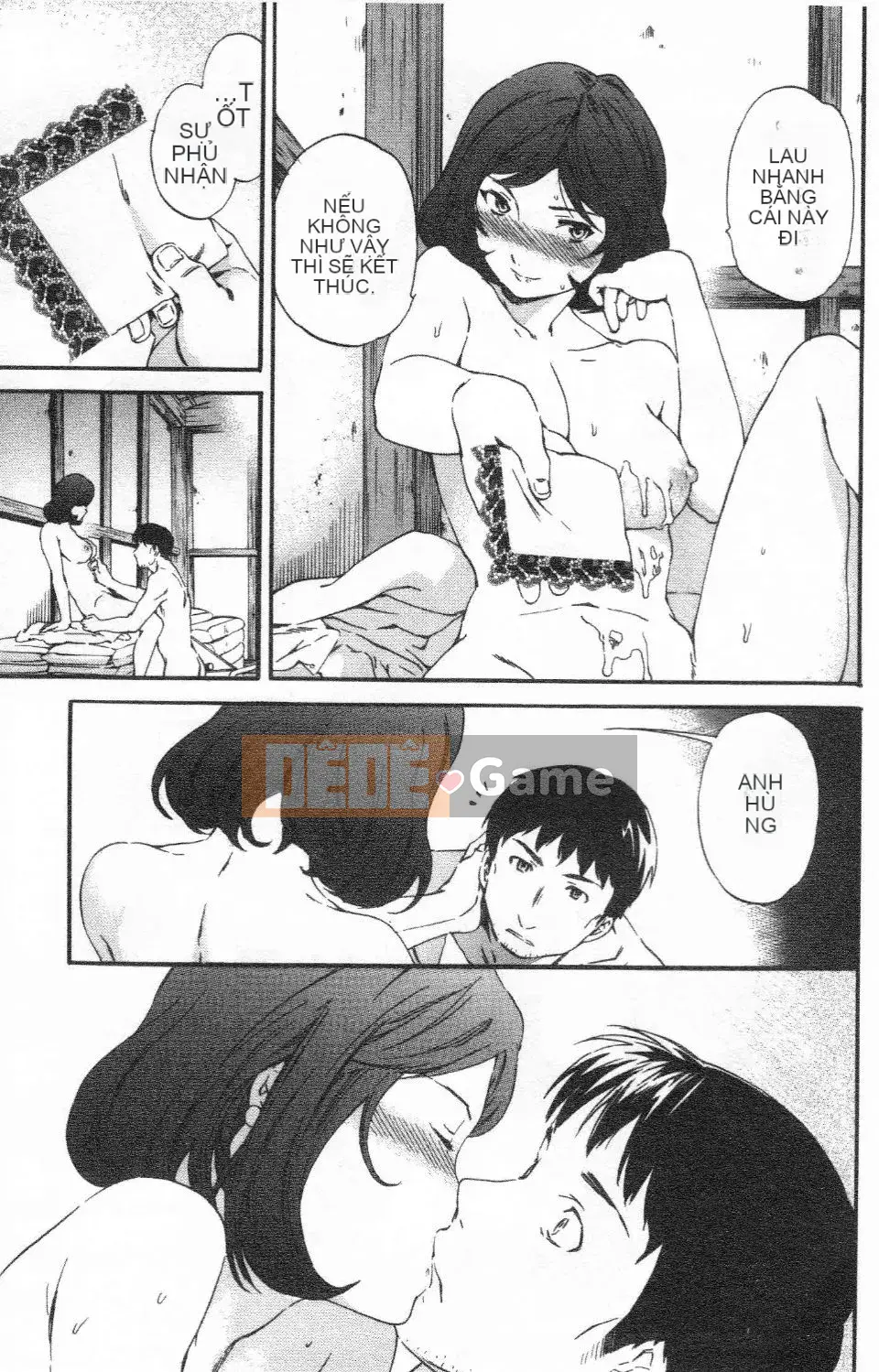 [Cuvie] Thiên đường như thiên đường [Tiếng Trung]