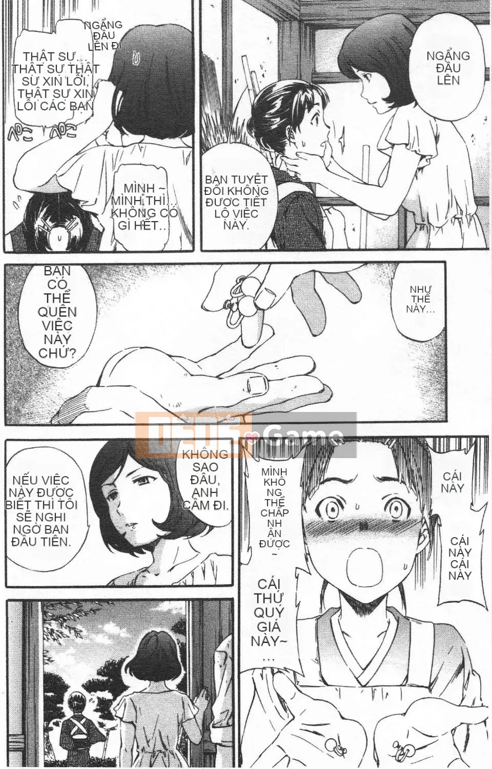 [Cuvie] Thiên đường như thiên đường [Tiếng Trung]