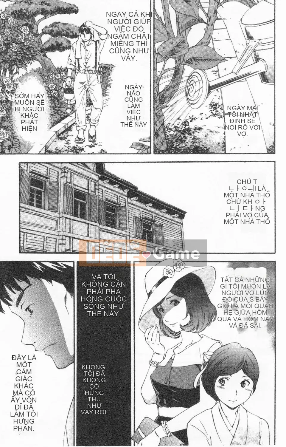 [Cuvie] Thiên đường như thiên đường [Tiếng Trung]