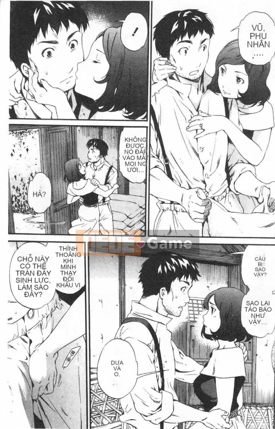 [Cuvie] Thiên đường như thiên đường [Tiếng Trung]