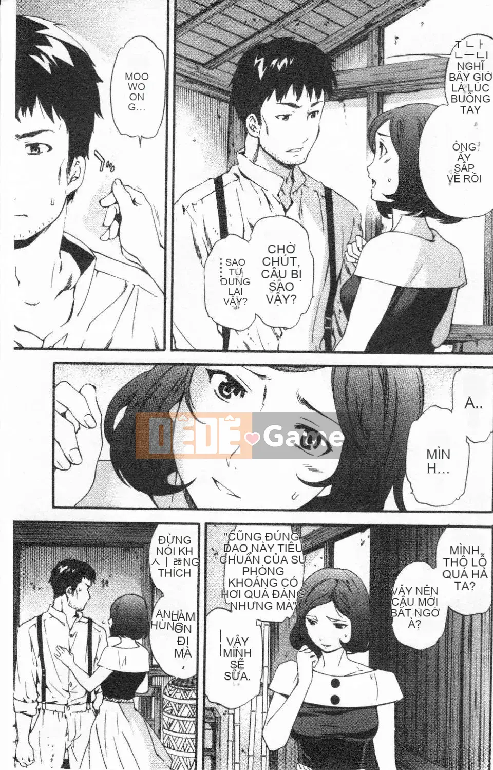 [Cuvie] Thiên đường như thiên đường [Tiếng Trung]