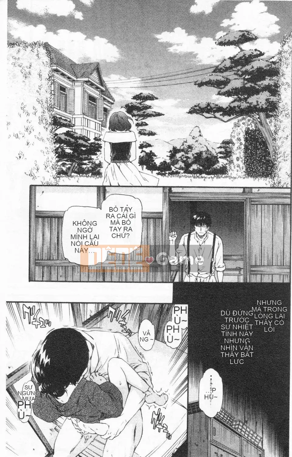 [Cuvie] Thiên đường như thiên đường [Tiếng Trung]