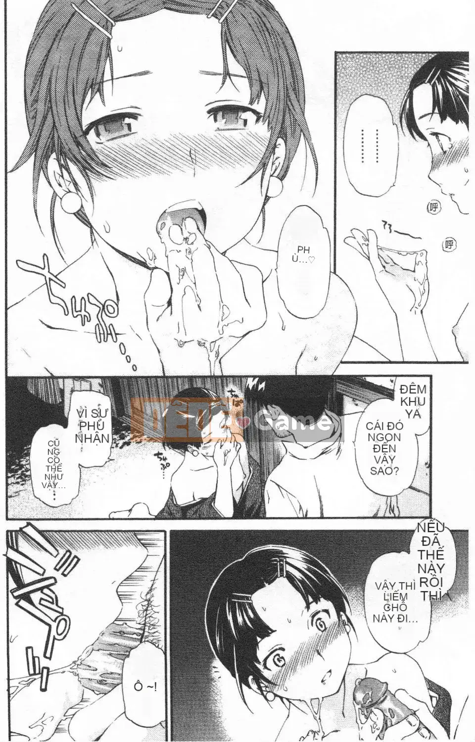 [Cuvie] Thiên đường như thiên đường [Tiếng Trung]