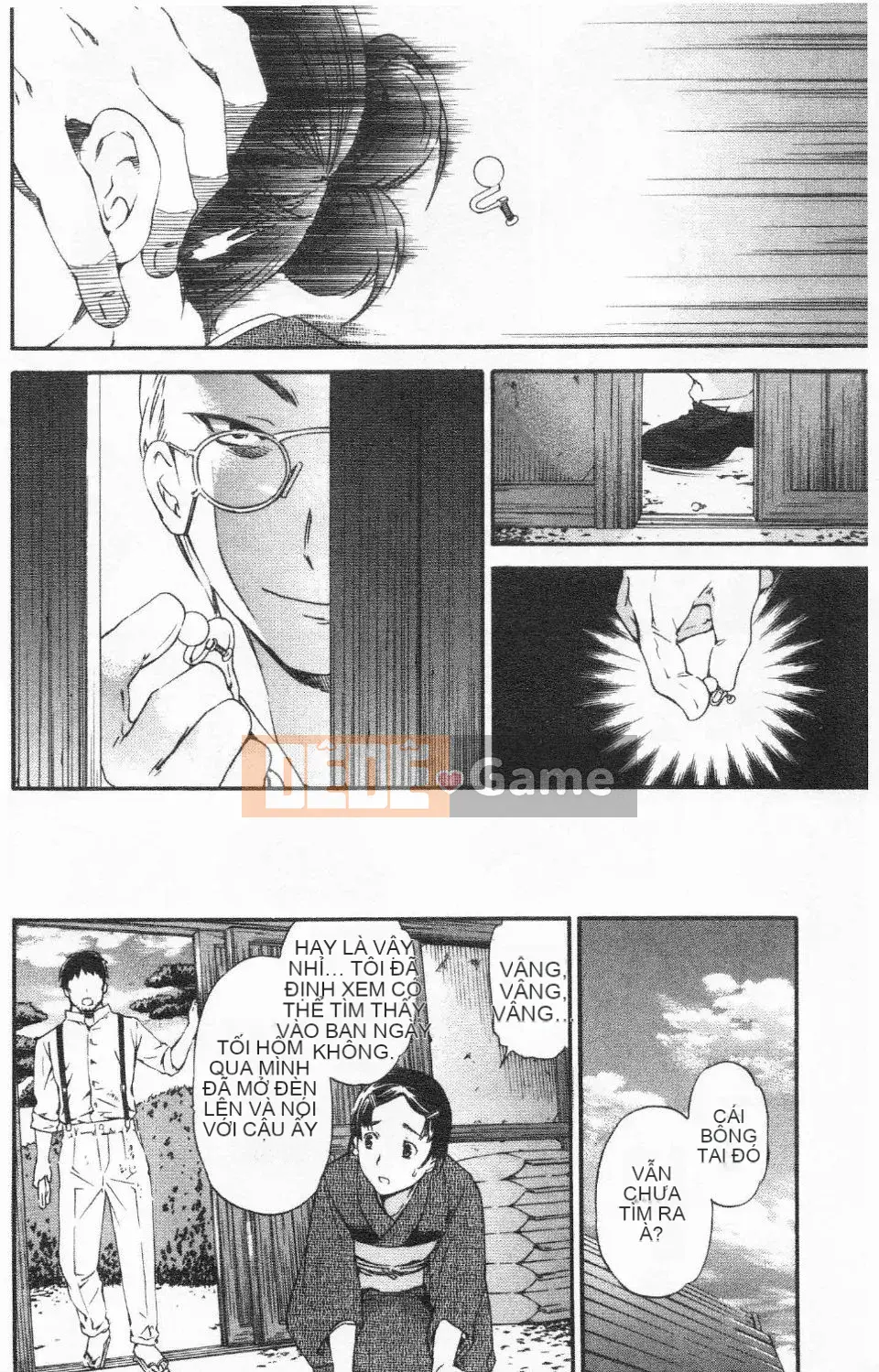 [Cuvie] Thiên đường như thiên đường [Tiếng Trung]