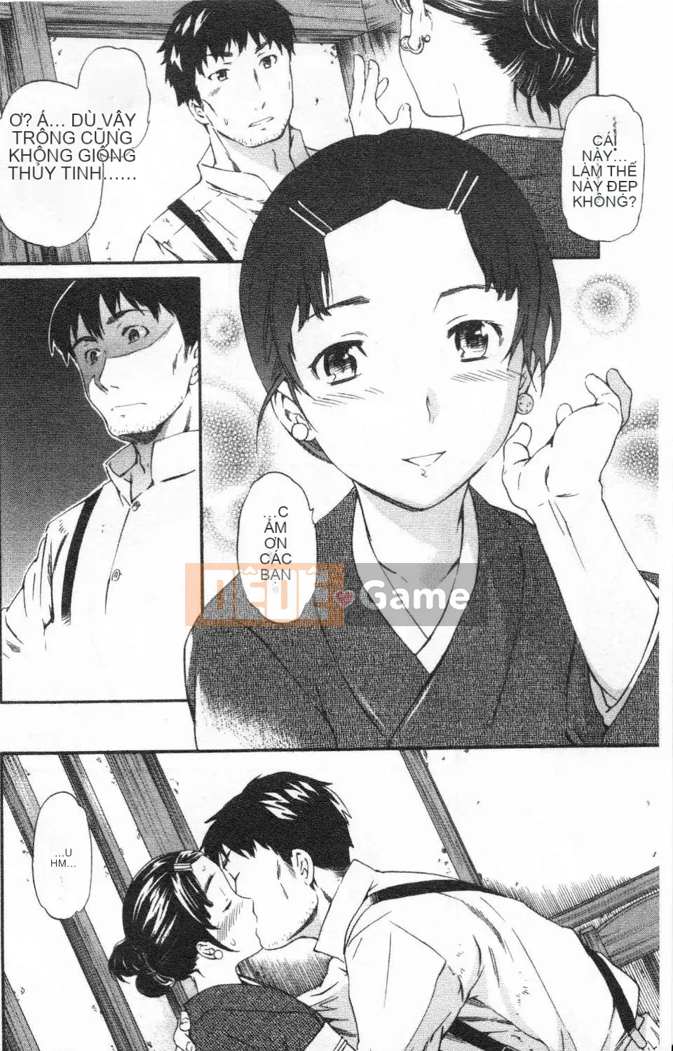 [Cuvie] Thiên đường như thiên đường [Tiếng Trung]