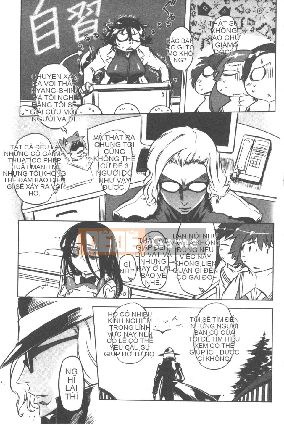 [Drill Juice] Tinh trùng