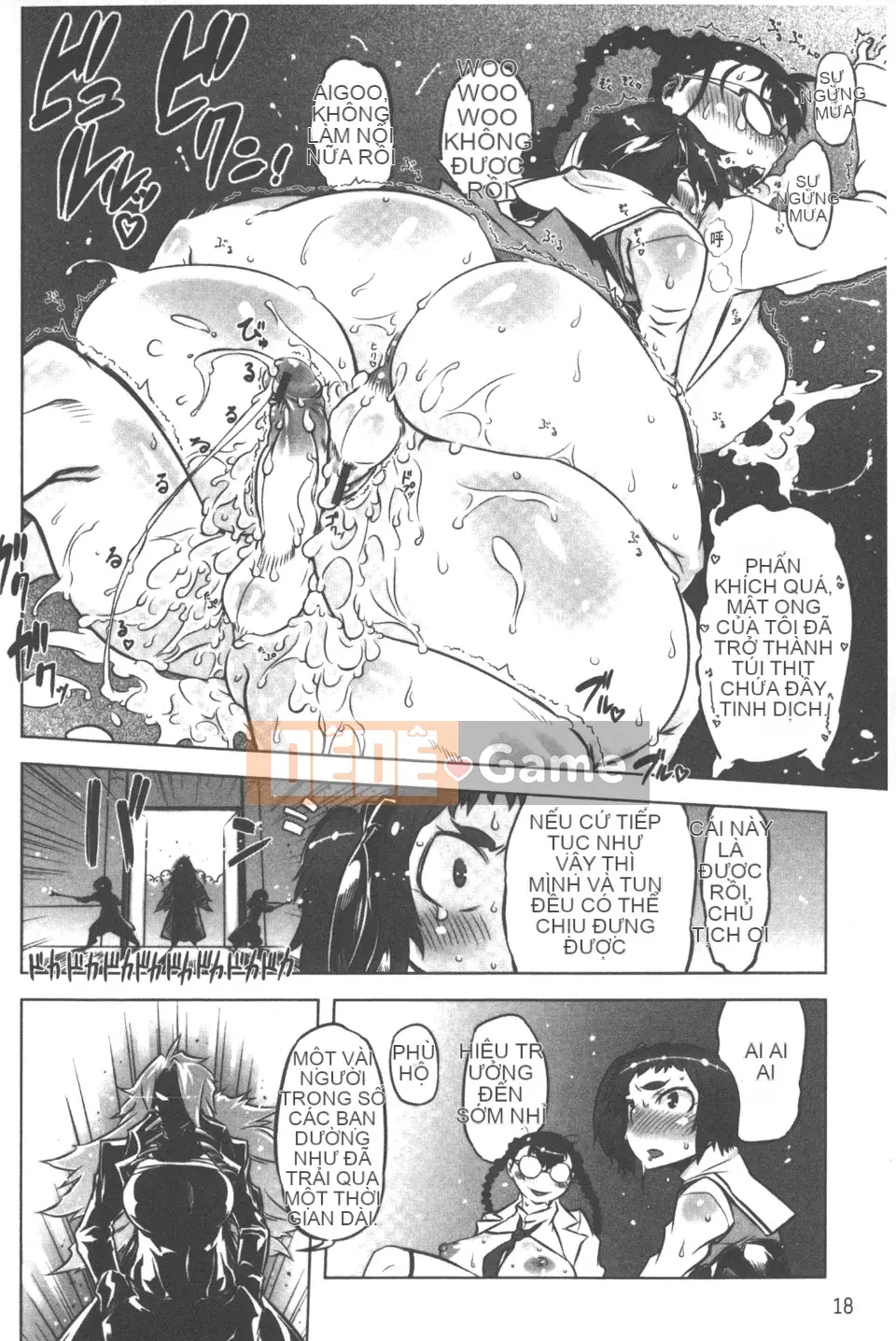 [Drill Juice] Tinh trùng