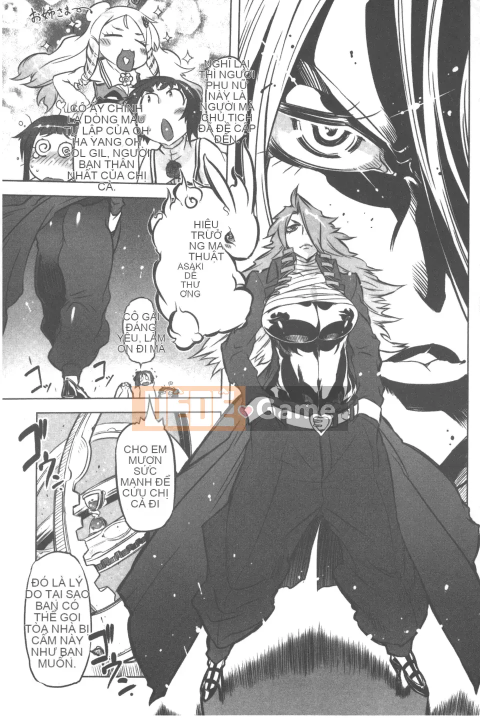 [Drill Juice] Tinh trùng