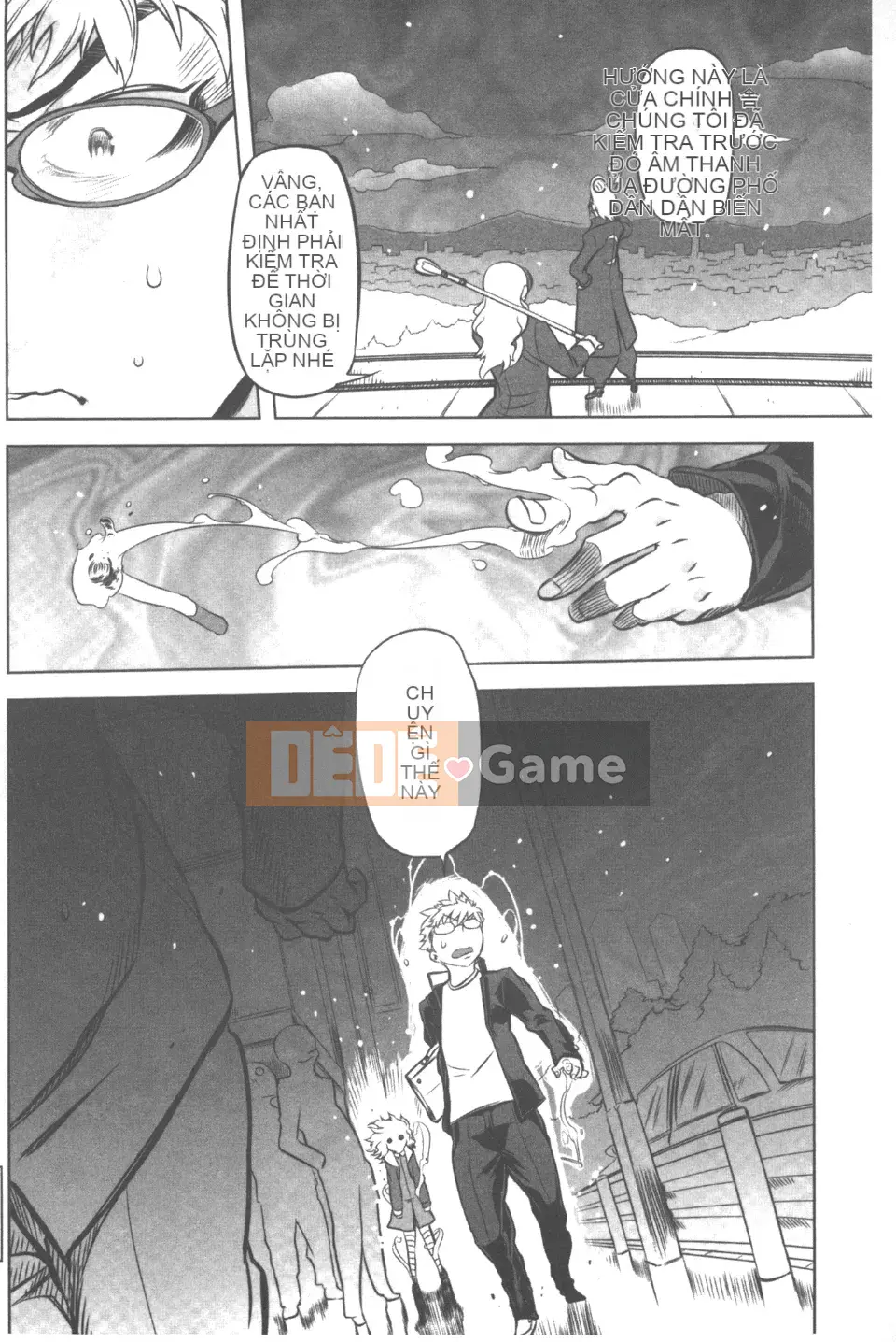 [Drill Juice] Tinh trùng