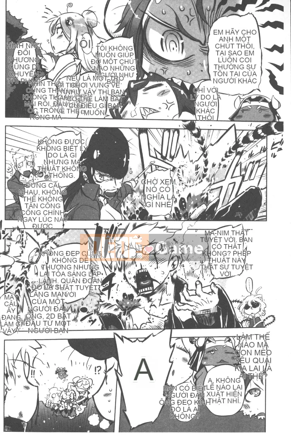 [Drill Juice] Tinh trùng