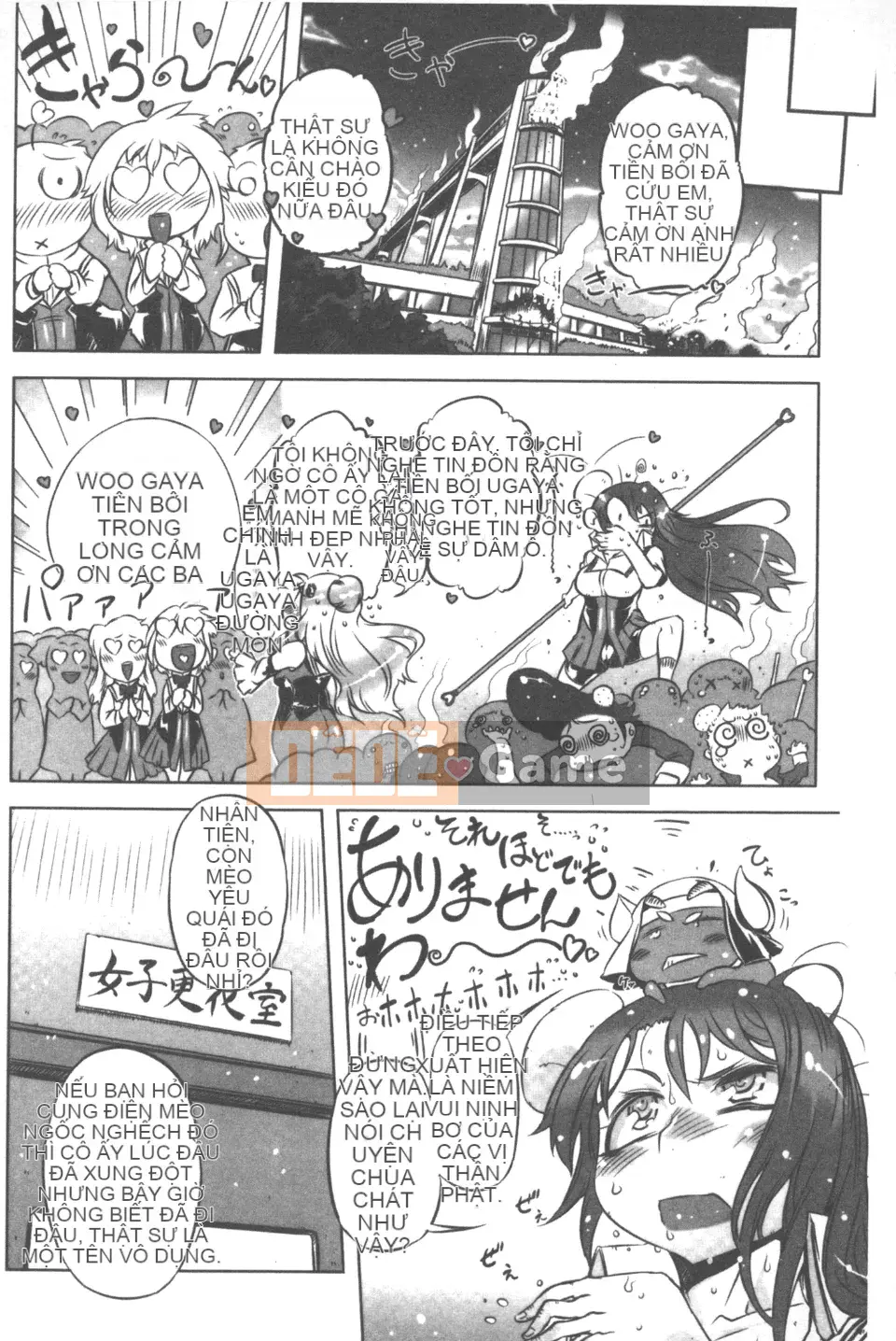 [Drill Juice] Tinh trùng