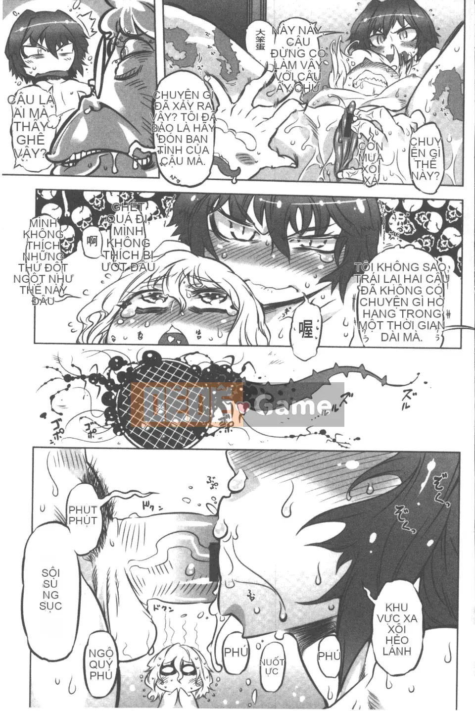 [Drill Juice] Tinh trùng