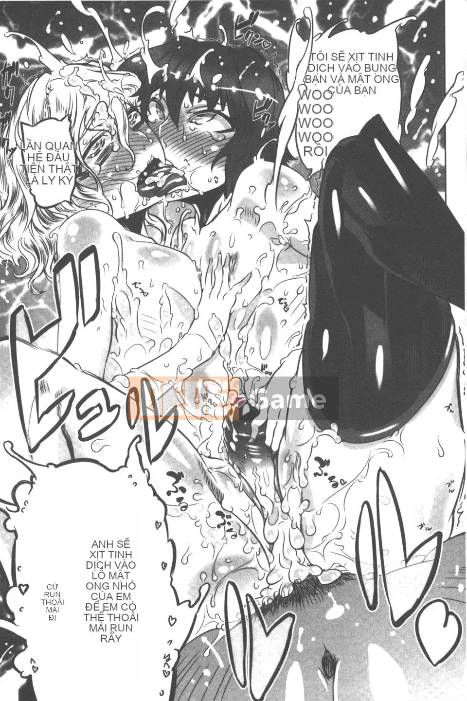 [Drill Juice] Tinh trùng