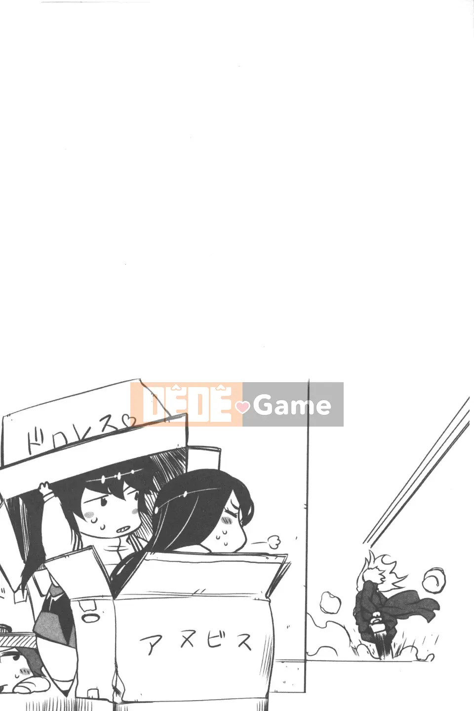 [Drill Juice] Tinh trùng