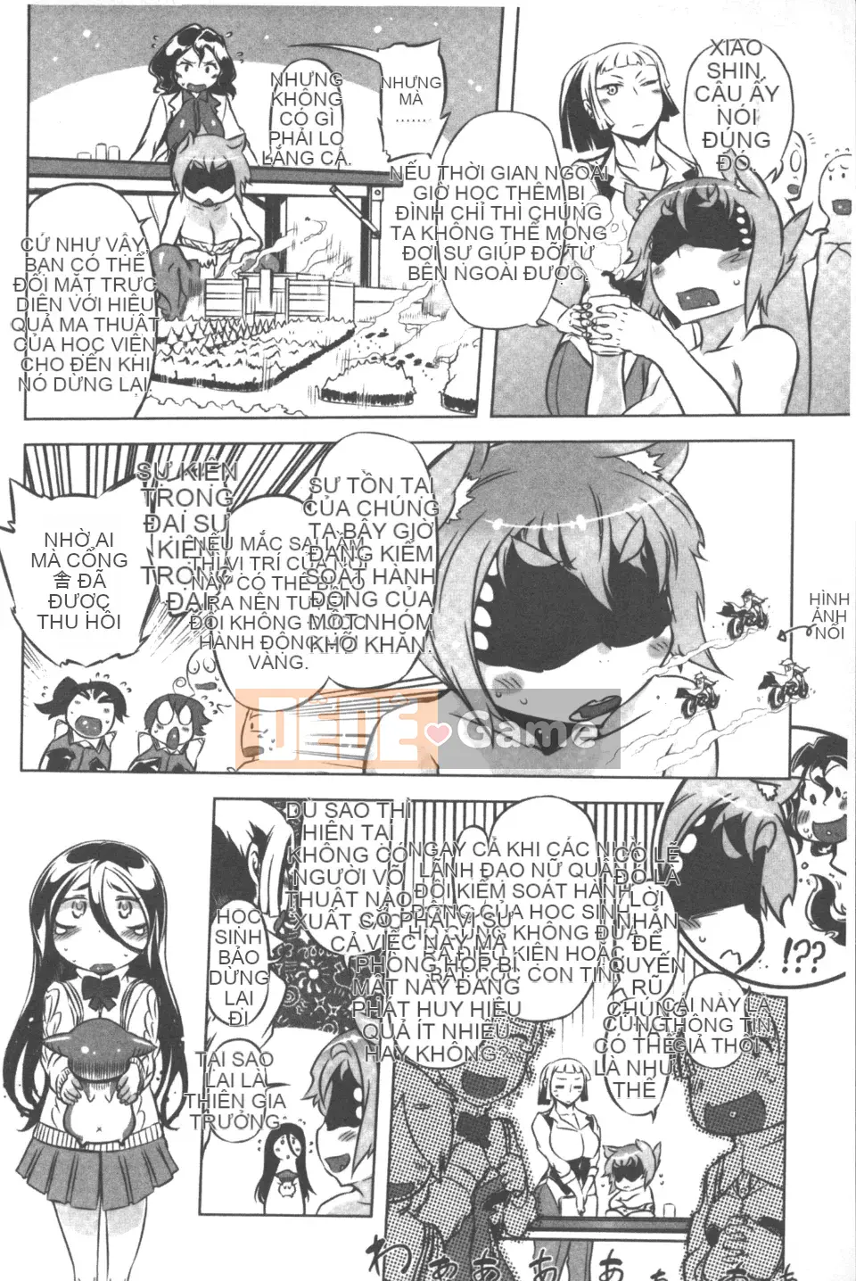 [Drill Juice] Tinh trùng