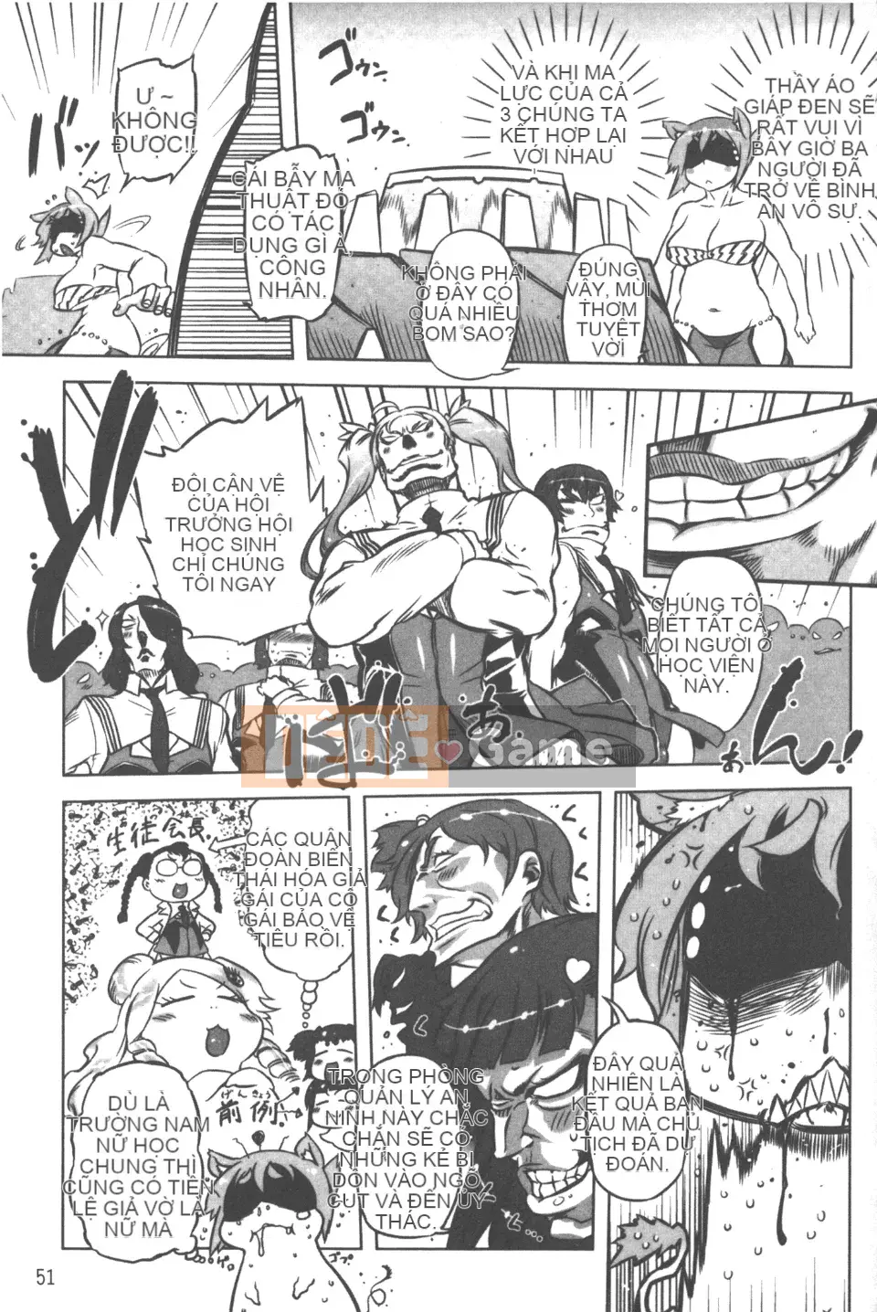 [Drill Juice] Tinh trùng