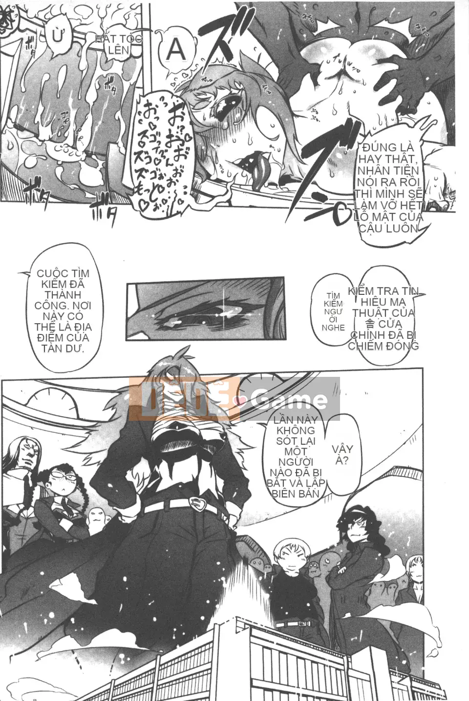 [Drill Juice] Tinh trùng